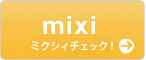 �~�N�V�B